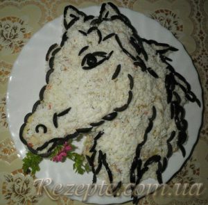 Салат с курицей "Лошадь"